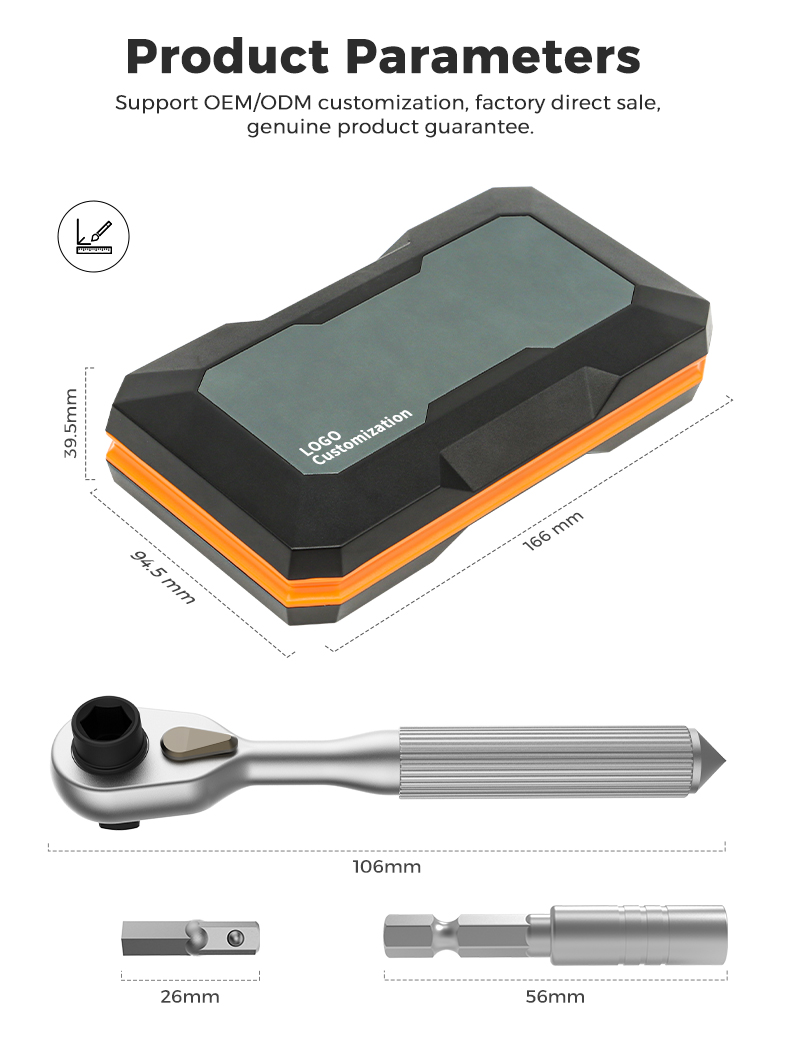 Product Parameters Support OEM/ODM customization, factory direct sale, genuine product guarantee. LOGO Customization 166 mm*94.5 mm*39.5